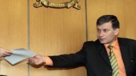 СОС слива дружества