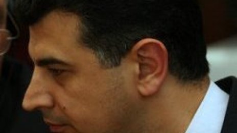 Затвор за кражба от еврофондовете