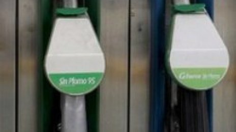 Цената на петрола остава стабилна при 136 долара за барел