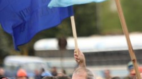 Металурзи от &quot;Кремиковци&quot; протестират