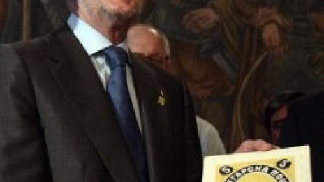 Сакскобургготски не очаква негативни мнения от ЕК
