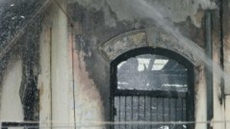 Заложническа драма в Холандия