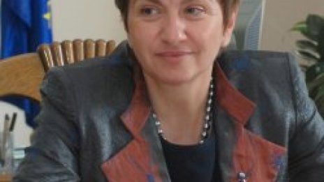 Още един доклад по Фонд РПИ в прокуратурата