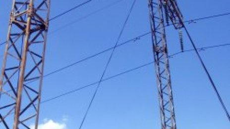 Сметки за ток - от време на време &ndash; на случаен принцип