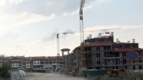 Забраняват строителството в &quot;Младост&quot;