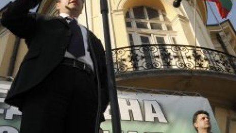 Яне Янев се облекчи