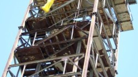 Зюддойче Цайтунг: България форсира енергийните проекти