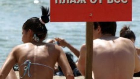 Плажовете на &ldquo;Златни пясъци&rdquo; &ndash; без спасители