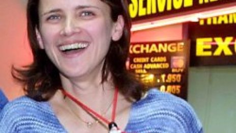 Тереза Маринова се отказва