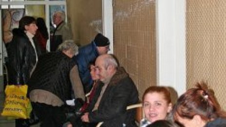 Пловдивски лекари протестират в София