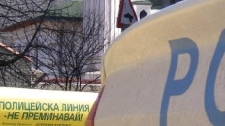 Сигнал за бомба в Софийски районен съд евакуира служителите