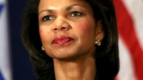 Кондолиза иде, затварят София