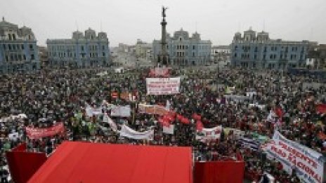 Масов протест в Перу