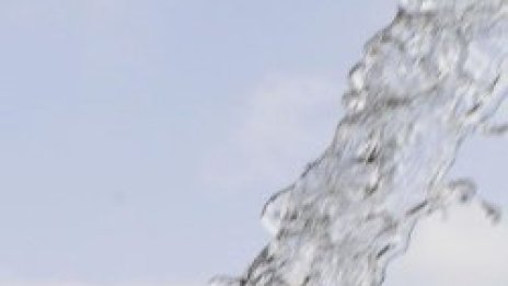 Луната е била много богата на вода
