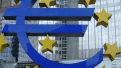 Завзели ? 32 млн. европари
