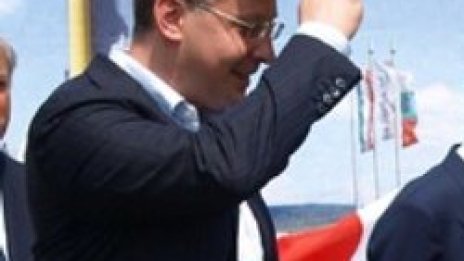6 по ОЛАФ люлее парламента на 24 юли*