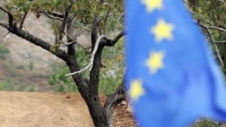 Telegraph: ЕС финансира българската мафия