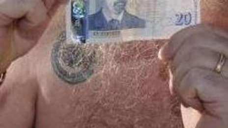 Фалшиви банкноти от 20 лева са плъзнали в страната