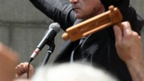 "Атака" вън от НС