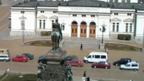 Ройтерс: България започва трудна битка срещу корупцията