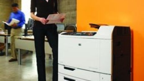 Висока производителност от HP