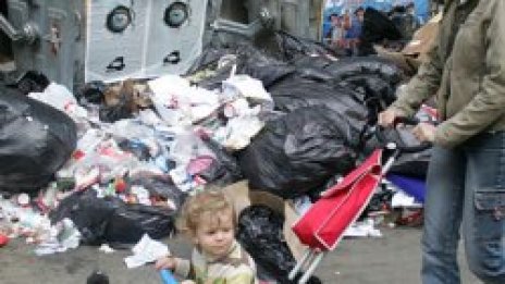 Смрадта и мизерията са ни бонус