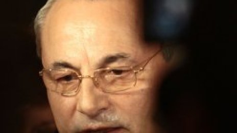 Доган: Идат тежки дни за властта