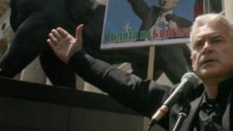 Волен доволен от ГЕРБ и ДСБ за бойкота