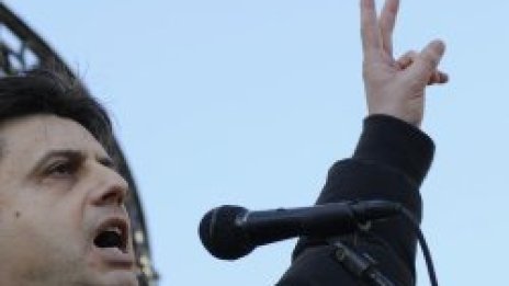 Наказаха блога на Пламен Юруков