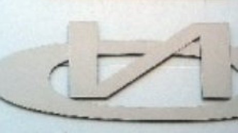 Интерпол дири Тошко Добрев