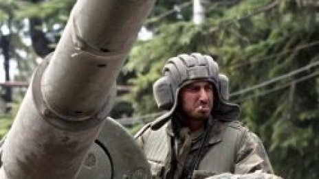 Грузия остава в бойна готовност, а Русия?