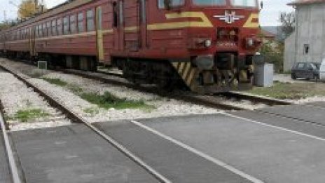 БДЖ ни свалят от вагоните, качват ни на автобуси