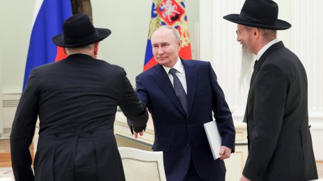 С какво Путин гощава международните си гости? 