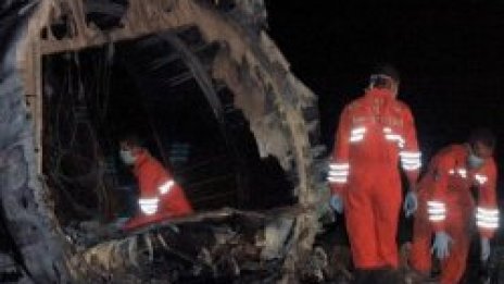 68 жертви на самолетна катастрофа в Киргизстан