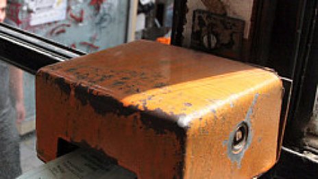 Електронното билетче &ndash; начин на употреба