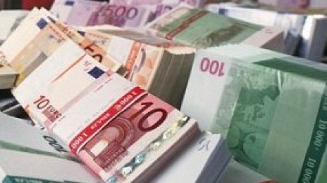 Eurobank Properties купи проект от смесен тип в София за 91 млн. евро