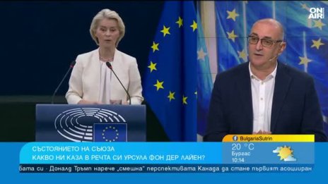 Керемедчиев:  Русия увеличава своите удари, тества Европа