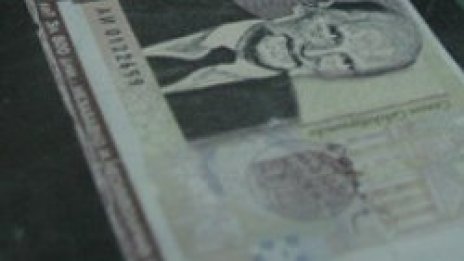 Дарете! 100 лв. за НДСВ