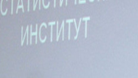 7,1% е ръстът на БВП за второто тримесечие