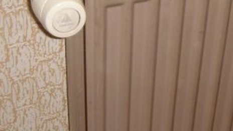 Жега за "Топлофикация-София"