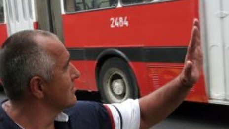 Свалят охраната на Б. Б., Миков зове изнудвани бизнесмени да му звънят