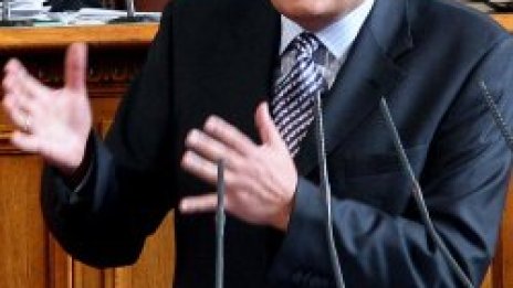 Комисия "ПолитКорупция" иска Костов