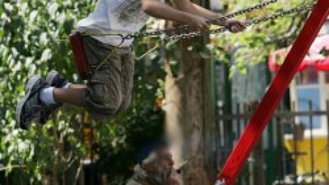 Бабина детска градина: пенсия + 240 лв.
