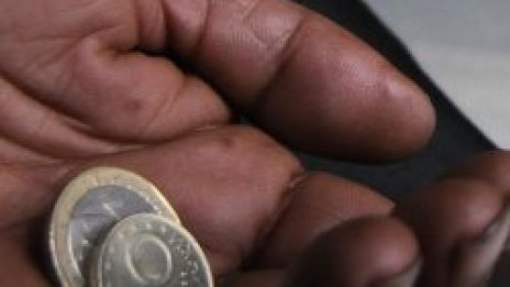 Кой колко взима от излишъка