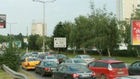 Част от софийския център пак затворена, този път заради прием
