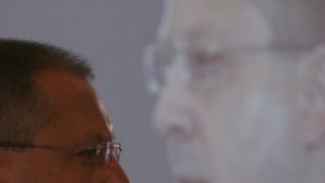 Поименно, господин премиер