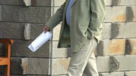 Частни здравни фондове от 2010 г.