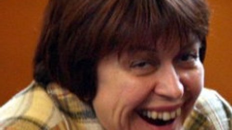 "Х"Дончева и "У"Стефанов = гаджета. Ааа, не сме!