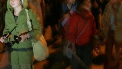 Стотици "Вдигнаха шум за природата" в София
