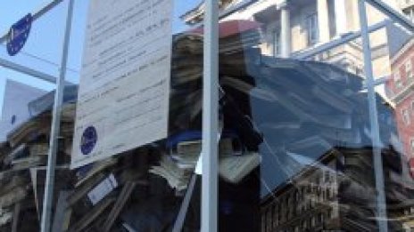Откраднаха урната на уволнението